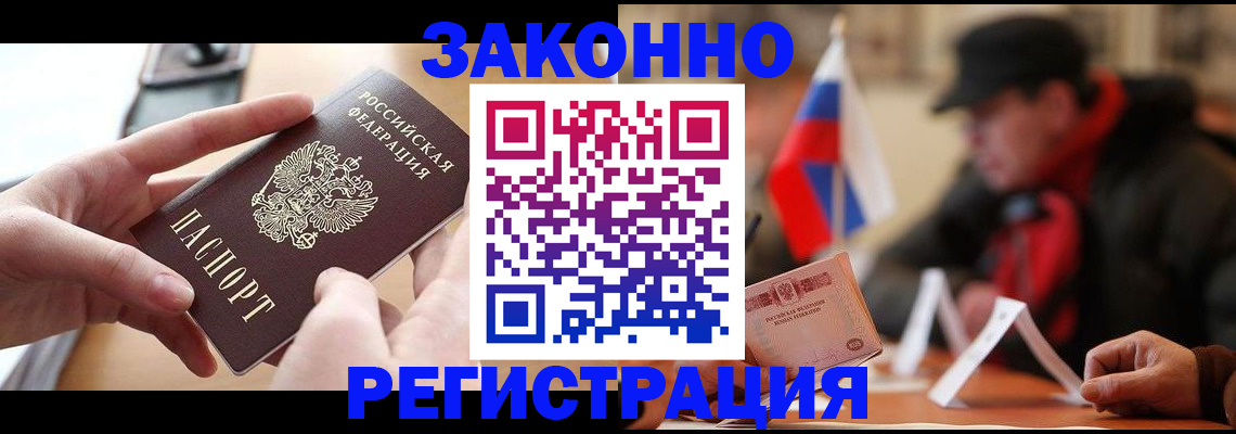 форма 3 в Вологде